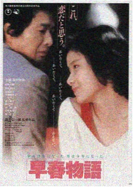 星际穿越 免费影视大全
